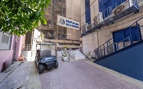 Nada Al Deafah Hotel